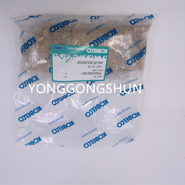 ����ھ�C늴��yYN35V00019F1